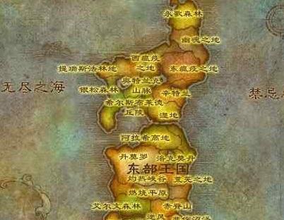 魔兽世界外域飞行需要什么条件？如何开启？