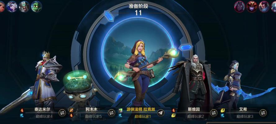 挑战英雄联盟擂主如何应对？有什么策略？