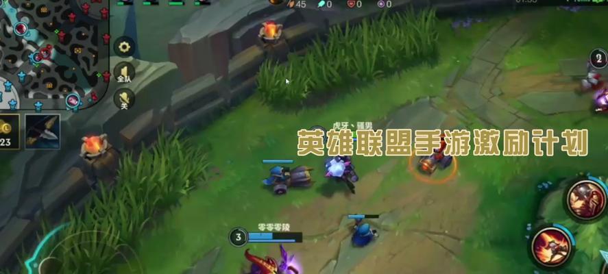 在英雄联盟中如何有效地进行回头拉扯？