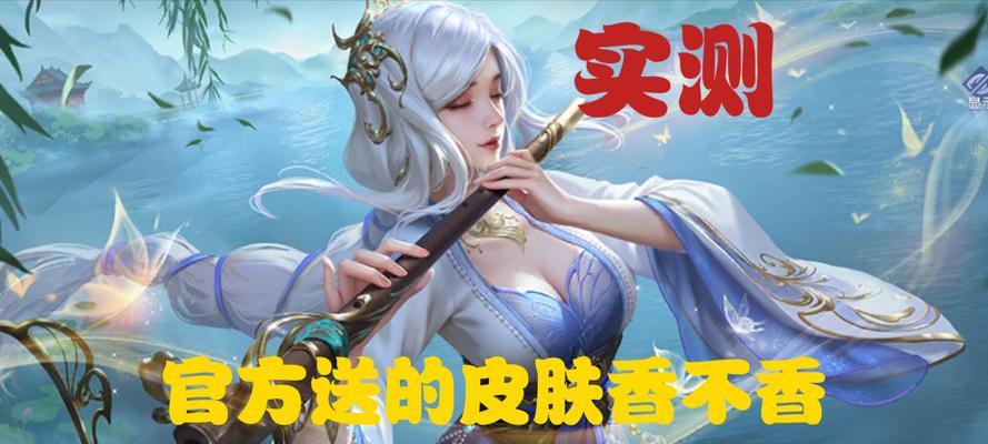初始赠送英雄在游戏中的作用？