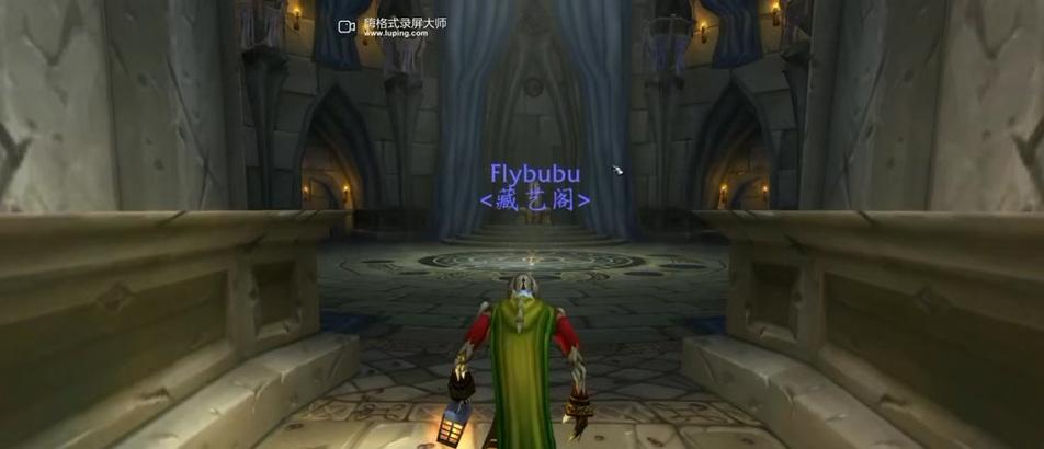 如何前往魔兽世界的幽暗城？