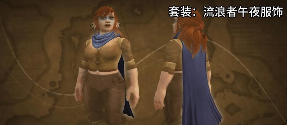 魔兽世界商栈奖励如何获得？需要满足哪些条件？