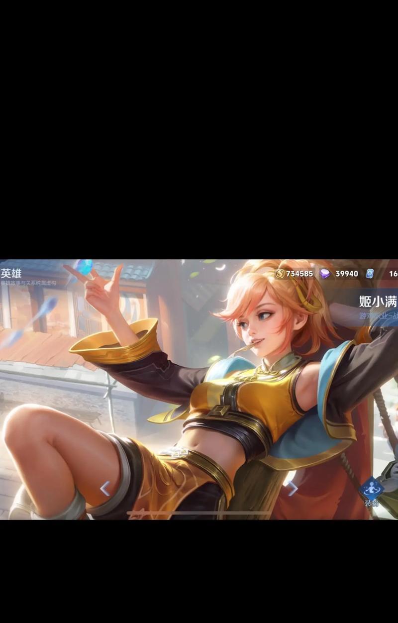 王者荣耀小满最怕什么？如何针对小满进行战术布置？
