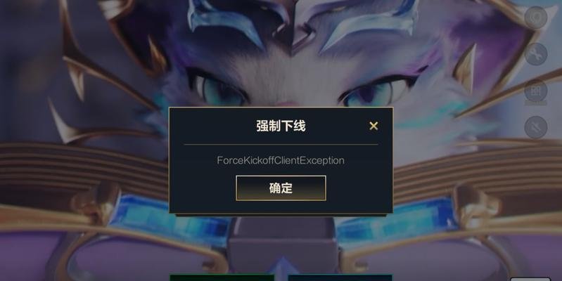 英雄联盟端游人机消失原因是什么？