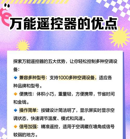 人机模式如何挂机？挂机技巧有哪些？