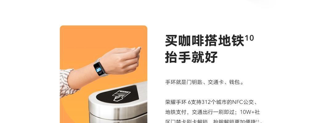 臻彩卡获取途径有哪些？