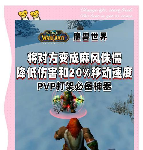 魔兽世界中如何进行废物利用？有哪些废物利用的方法？