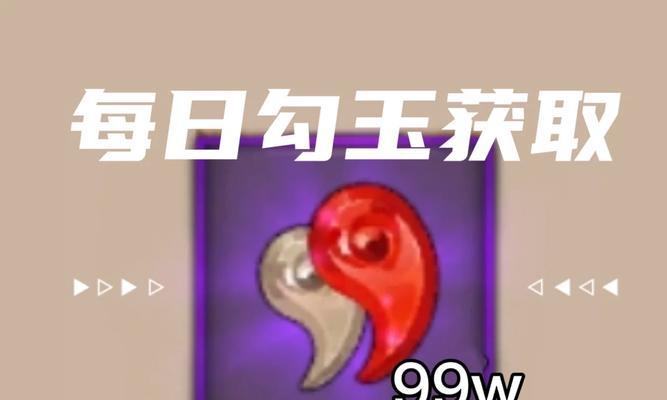 英雄联盟赤练王的获取途径是什么？