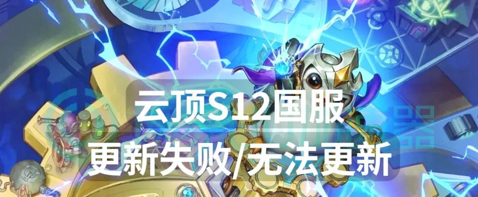 联盟手游限时英雄更新时间是什么时候？如何获取最新英雄？