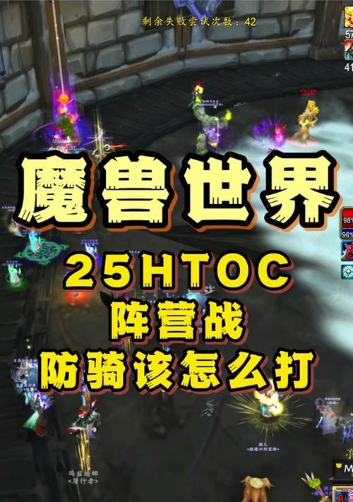 魔兽世界中死亡无法释放技能的解决方法是什么？
