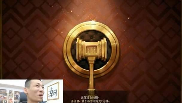 旭旭宝宝在英雄联盟中打哪条路？
