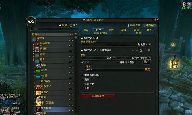 魔兽世界矮人大妈帽子获取途径？需要哪些条件？