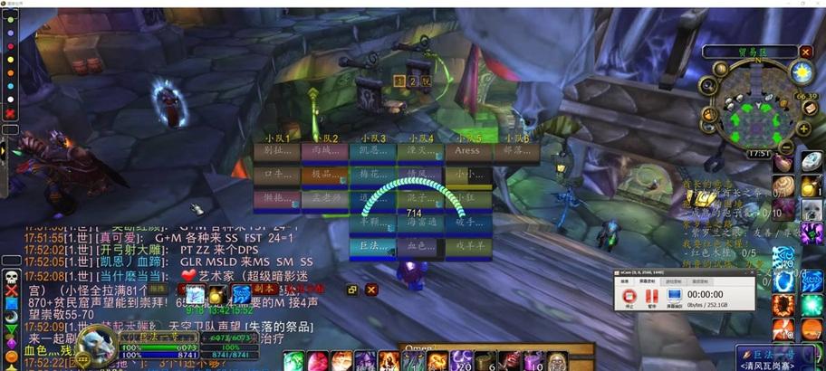 在魔兽世界中如何将插件界面显示到副屏幕上？需要哪些设置？