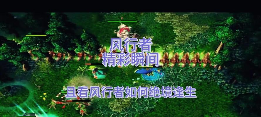 魔兽游戏中如何调整图像清晰度？提高魔兽游戏画质的设置方法是什么？