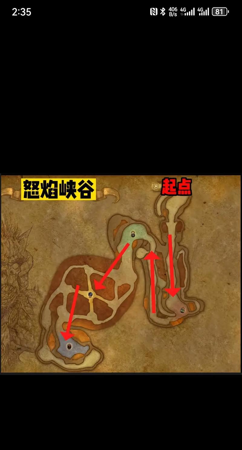 魔兽世界重做副本的步骤是什么？