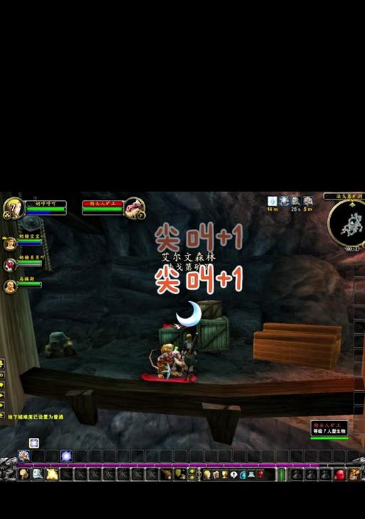 魔兽世界声音调节方法是什么？如何调整游戏内声音大小？