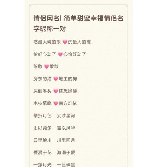 王者荣耀为何被俗称为农药？这个昵称背后有何含义？