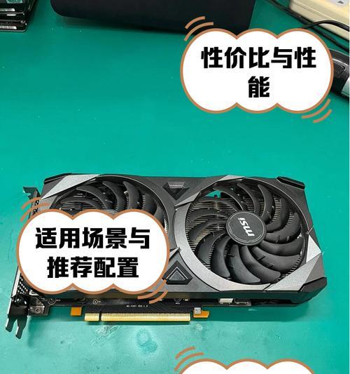 英雄联盟3050显卡的表现如何？是否适合玩英雄联盟？
