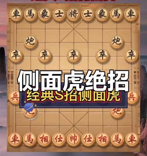 部落任务中的老虎如何击败？有哪些技巧？