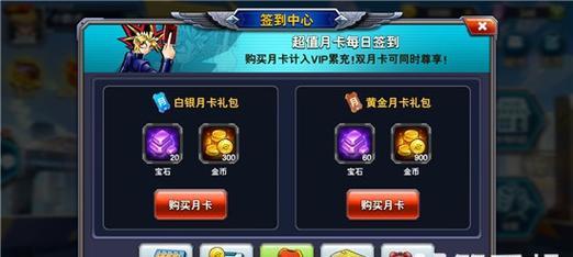 鸡腿单手锤怎么获得？有哪些获取途径？