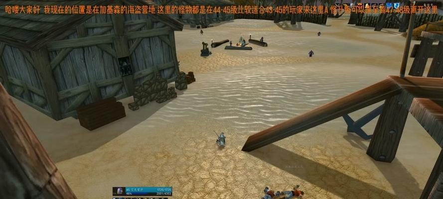魔兽世界中的标记如何关闭？操作方法是什么？
