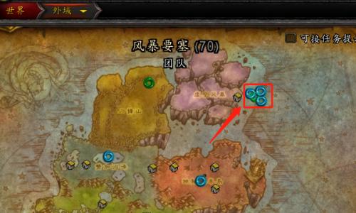 魔兽世界弱效助溶剂如何获取？在哪里能找到？