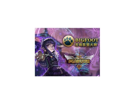 英雄联盟大脚使用皮筋的正确方法是什么？