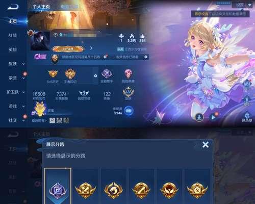 王者荣耀QQ号上线能获得哪些奖励？