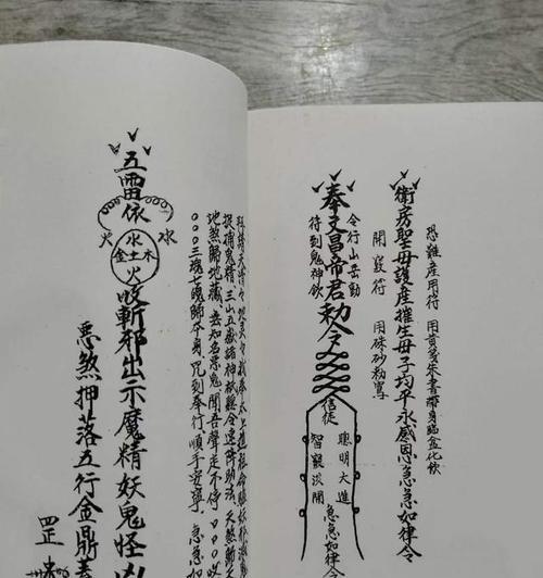 压制符文的制作方法是什么？制作过程中需要注意什么？