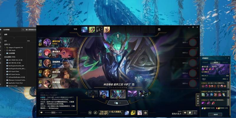 为什么选择玩英雄联盟？