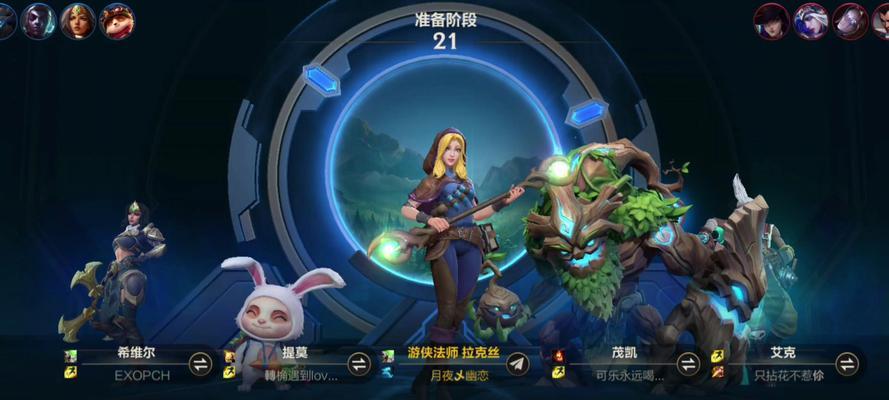 为什么选择玩英雄联盟？