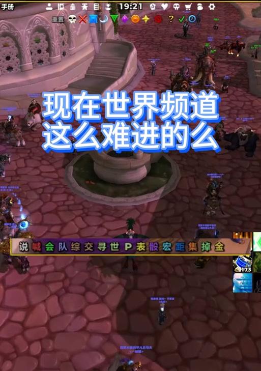 魔兽反射提示关闭方法是什么？