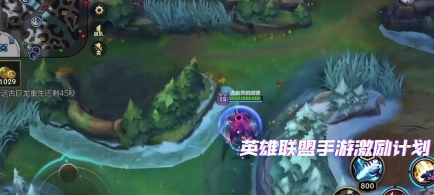 哪个赛季是英雄联盟最平衡的？特点是什么？