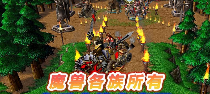 疯狂小兵魔兽的玩法是什么？有哪些技巧？