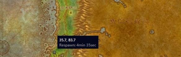 魔兽世界账号遗忘后如何找回？