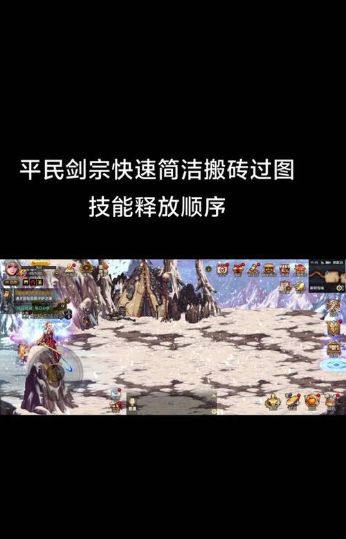 魔兽世界中技能释放不清晰怎么办？如何优化技能显示？