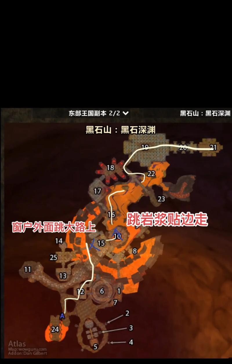 魔兽世界阴郁沙滩任务指南？
