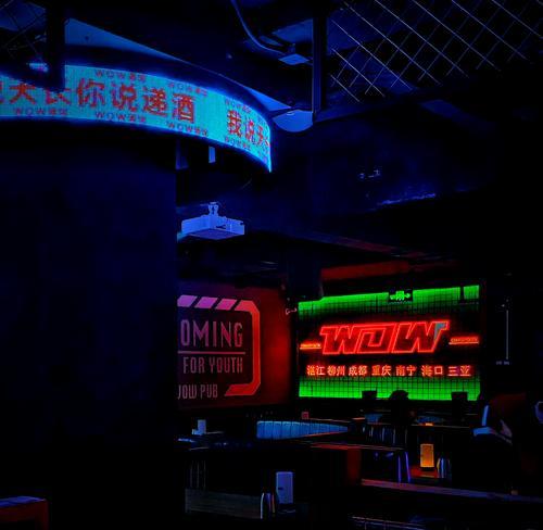 魔兽世界夜晚灯光如何设置？设置夜晚灯光有哪些好处？