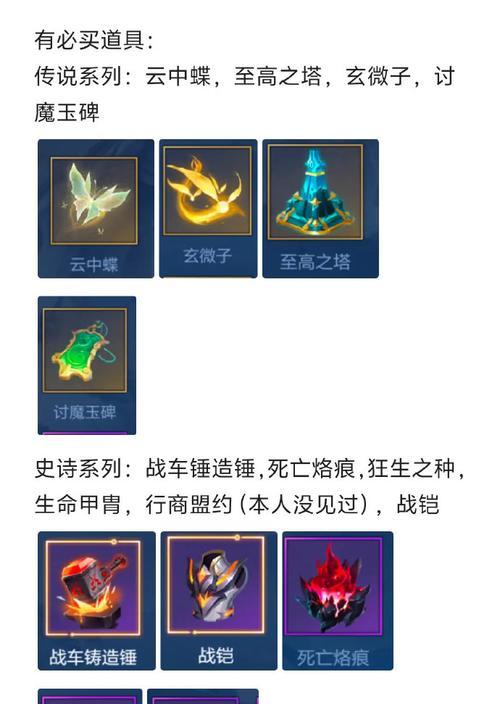 机关百炼活动奖励包括哪些内容？