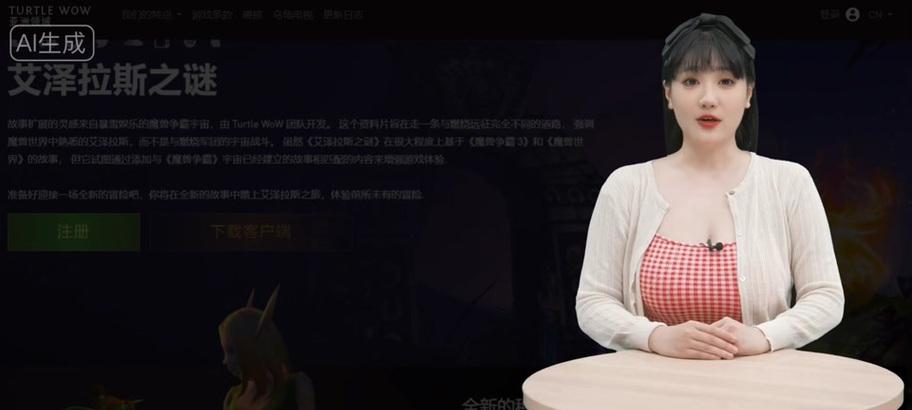 魔兽状态栏怎么删除？如何优化界面提高游戏体验？
