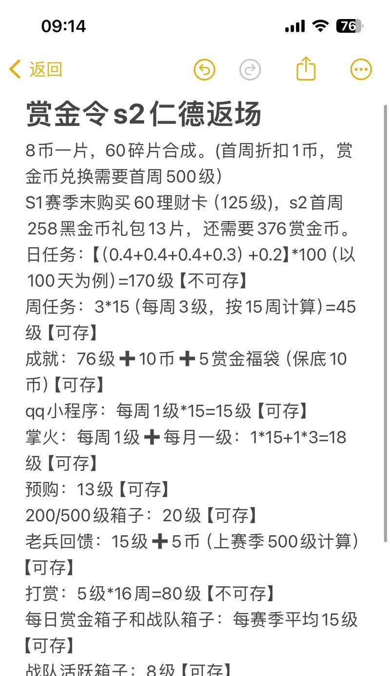 哈尔滨电脑城有卖cf卡转接线吗多少钱？购买时需要注意什么？