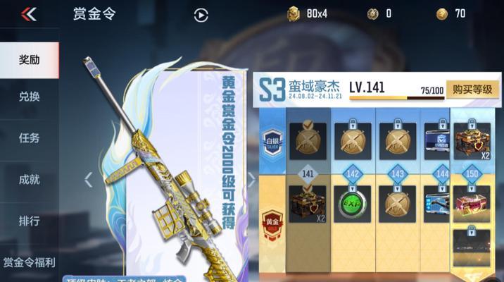 哈尔滨电脑城有卖cf卡转接线吗多少钱？购买时需要注意什么？