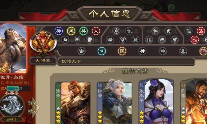 三国杀创意工坊奖励内容是什么？如何获得奖励？