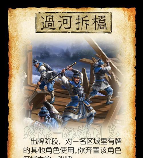 三国杀创意工坊奖励内容是什么？如何获得奖励？
