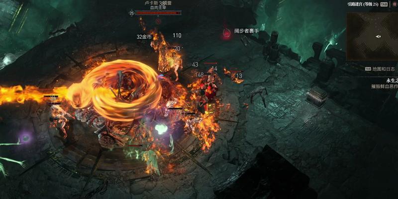 火法职业适合刷哪些地下城？