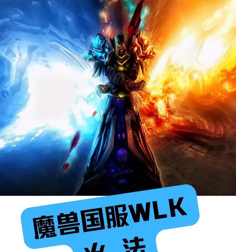 火法职业适合刷哪些地下城？
