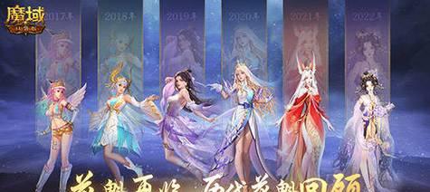 魔域口袋版捡魂装备获取方法是什么？