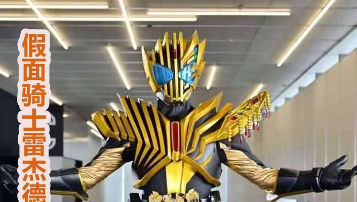 星际战甲杰德刷取方法？如何快速获取杰德？