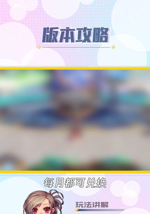 DNF中无色小晶体的获取方法有哪些？