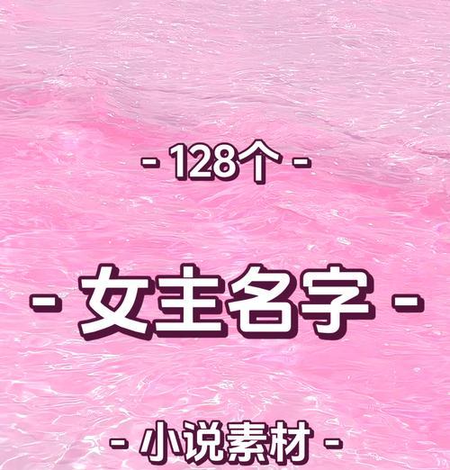 地下城勇士群名字怎么创意？取名技巧有哪些？